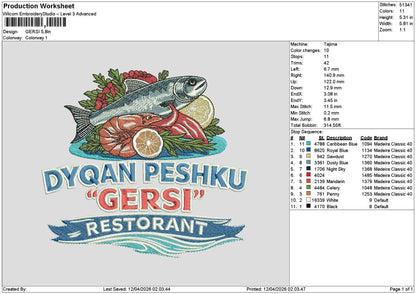 Gersitext Embroidery File 6 sizes