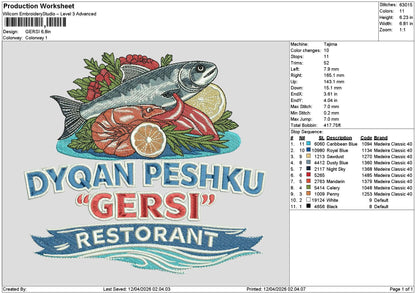 Gersitext Embroidery File 6 sizes