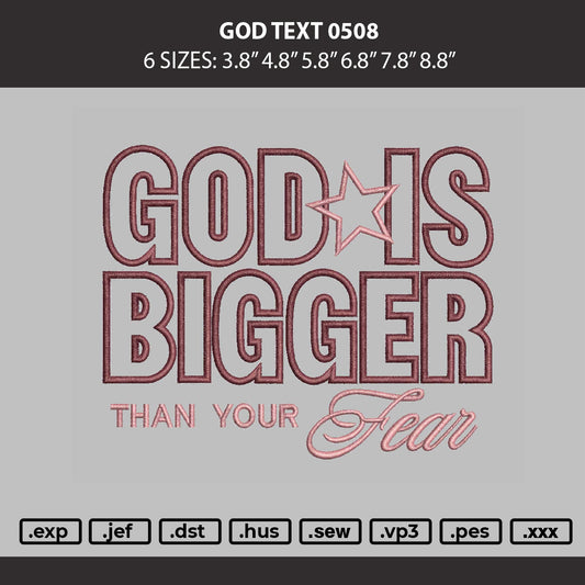 God Text 0508 Embroidery Machine Design File 6 sizes