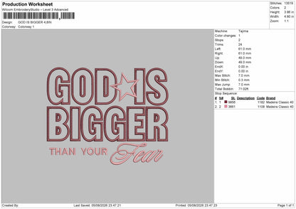 God Text 0508 Embroidery Machine Design File 6 sizes