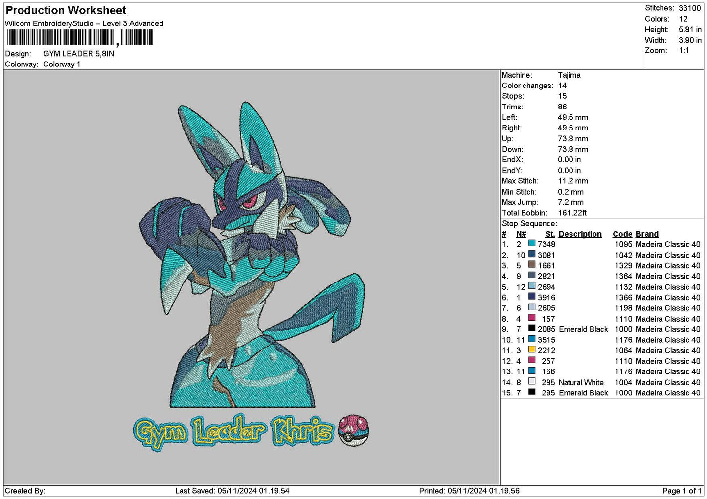 Poke Gym Embroidery File 6 sizes