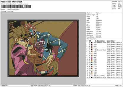 Giorno Mista Embroidery File 4 size