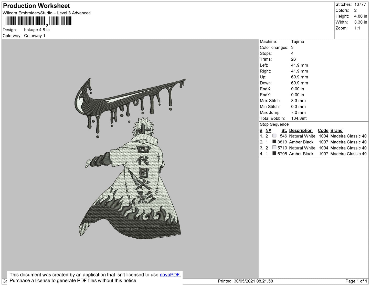 Hokage Swoosh Embroidery File 5 size
