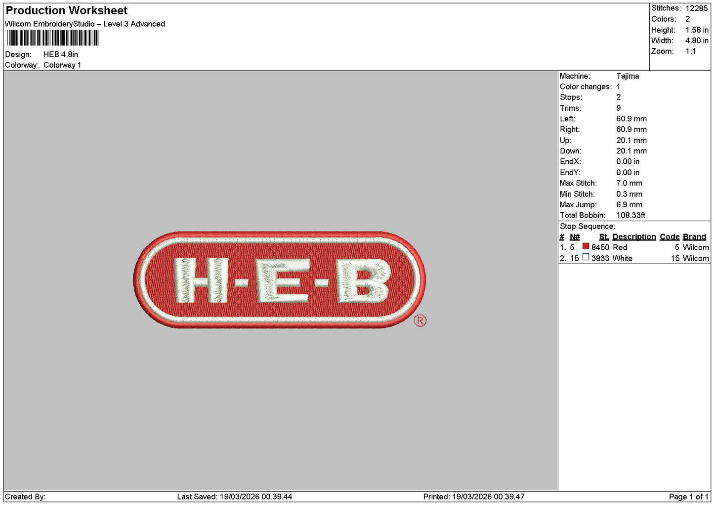 Hebtext Embroidery File 6 sizes