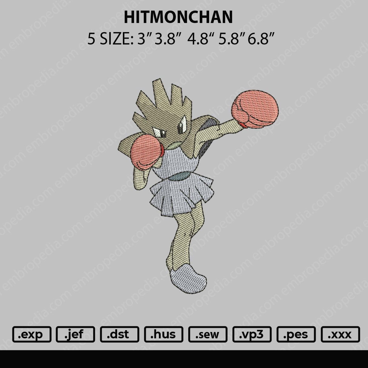 Hitmonchan Embroidery File 5 sizes