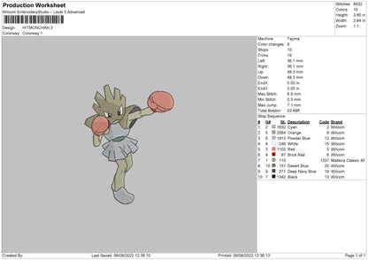 Hitmonchan Embroidery File 5 sizes