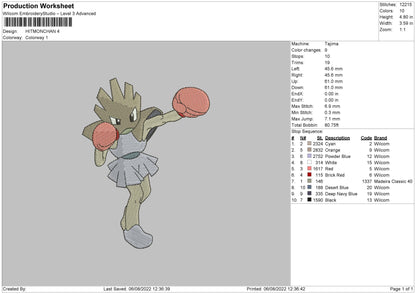 Hitmonchan Embroidery File 5 sizes
