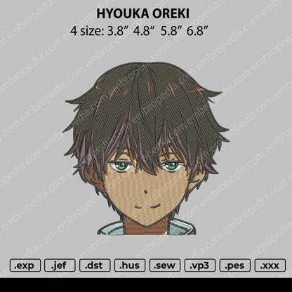Hyouka Oreki Embroidery File 4 size