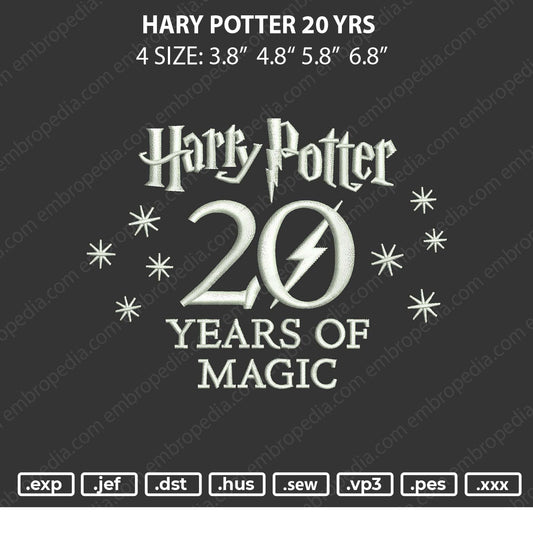 Harry Potter 20 Yrs Embroidery File 4 size