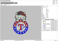 Hk Texas Embroidery File 6 sizes