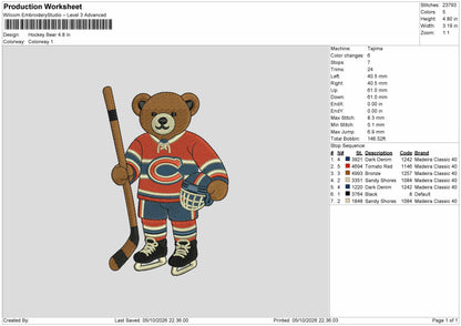Bear0510 Embroidery Machine Design File 6 sizes