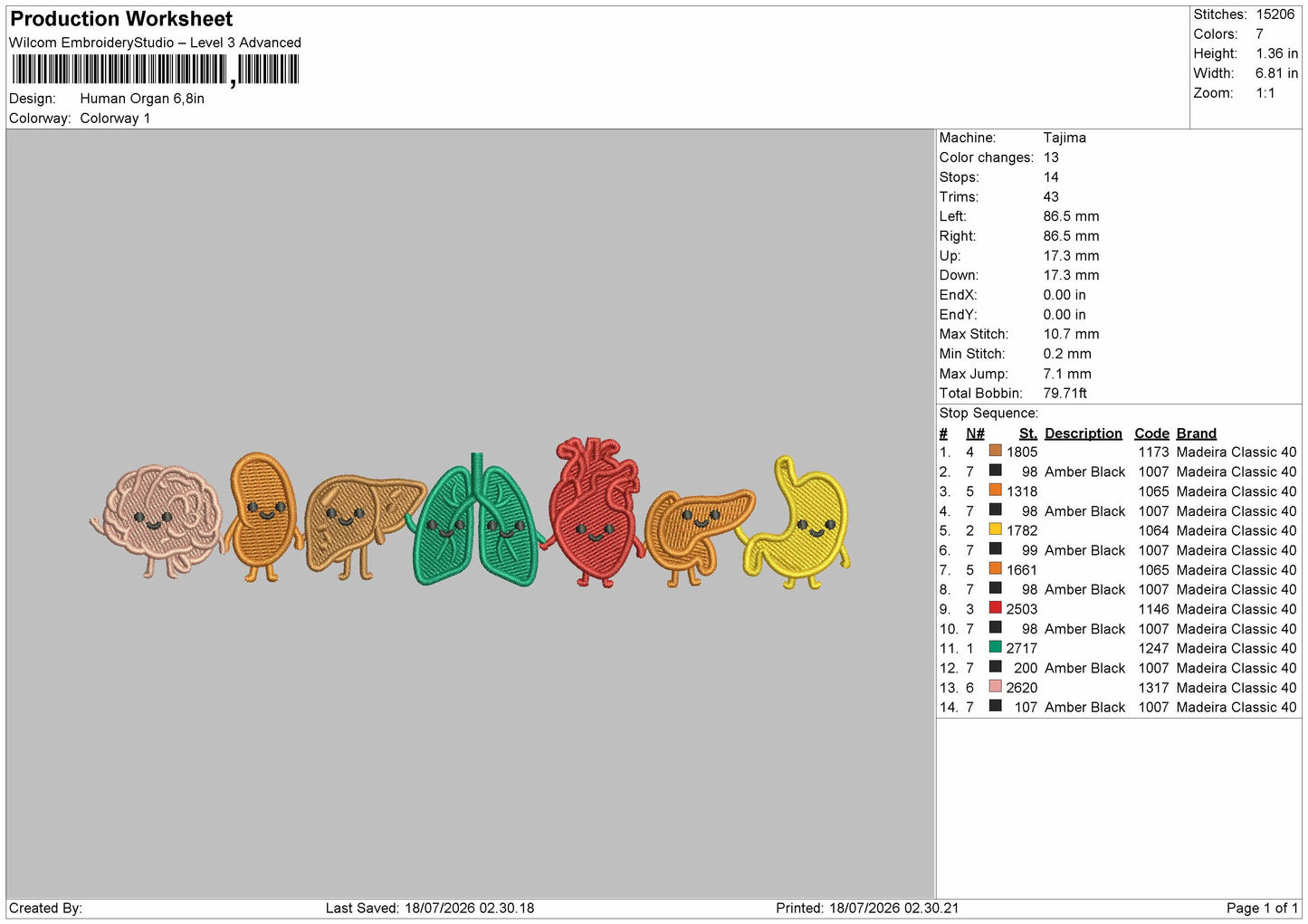 Brain Icon Embroidery Machine Design File 6 sizes