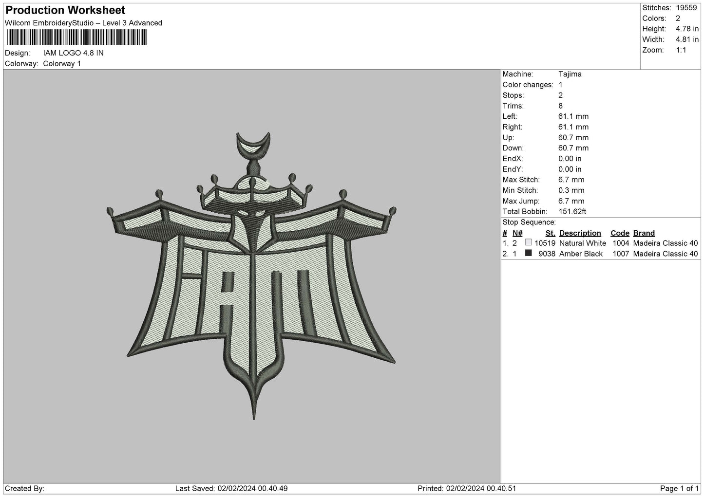 Iam Text Embroidery File 6 sizes