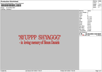 Inlovingtext Embroidery File 6 sizes