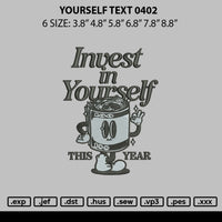 Yourself Text 0402 Embroidery File 6 sizes