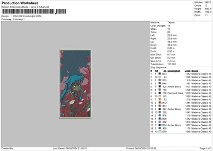 Inuya Rectangle Embroidery File 6 sizes