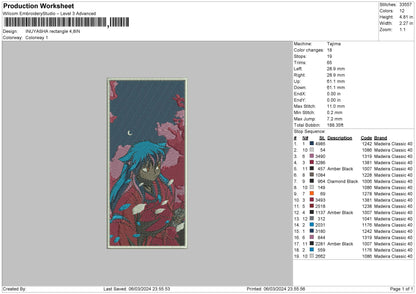 Inuya Rectangle Embroidery File 6 sizes