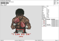 Ippotext Embroidery File 6 sizes