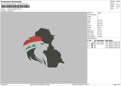 Iraq Student Embroidery File 5 sizes