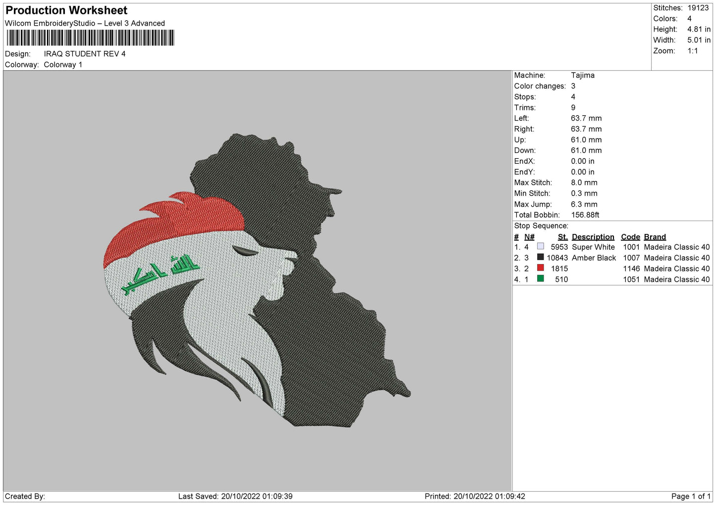 Iraq Student Embroidery File 5 sizes