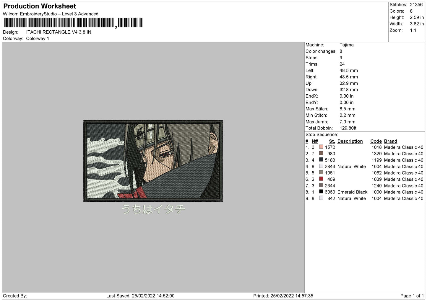 Itachi Rectangle V4 Embroidery File 4 size