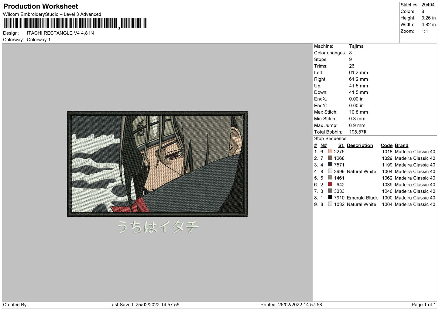Itachi Rectangle V4 Embroidery File 4 size
