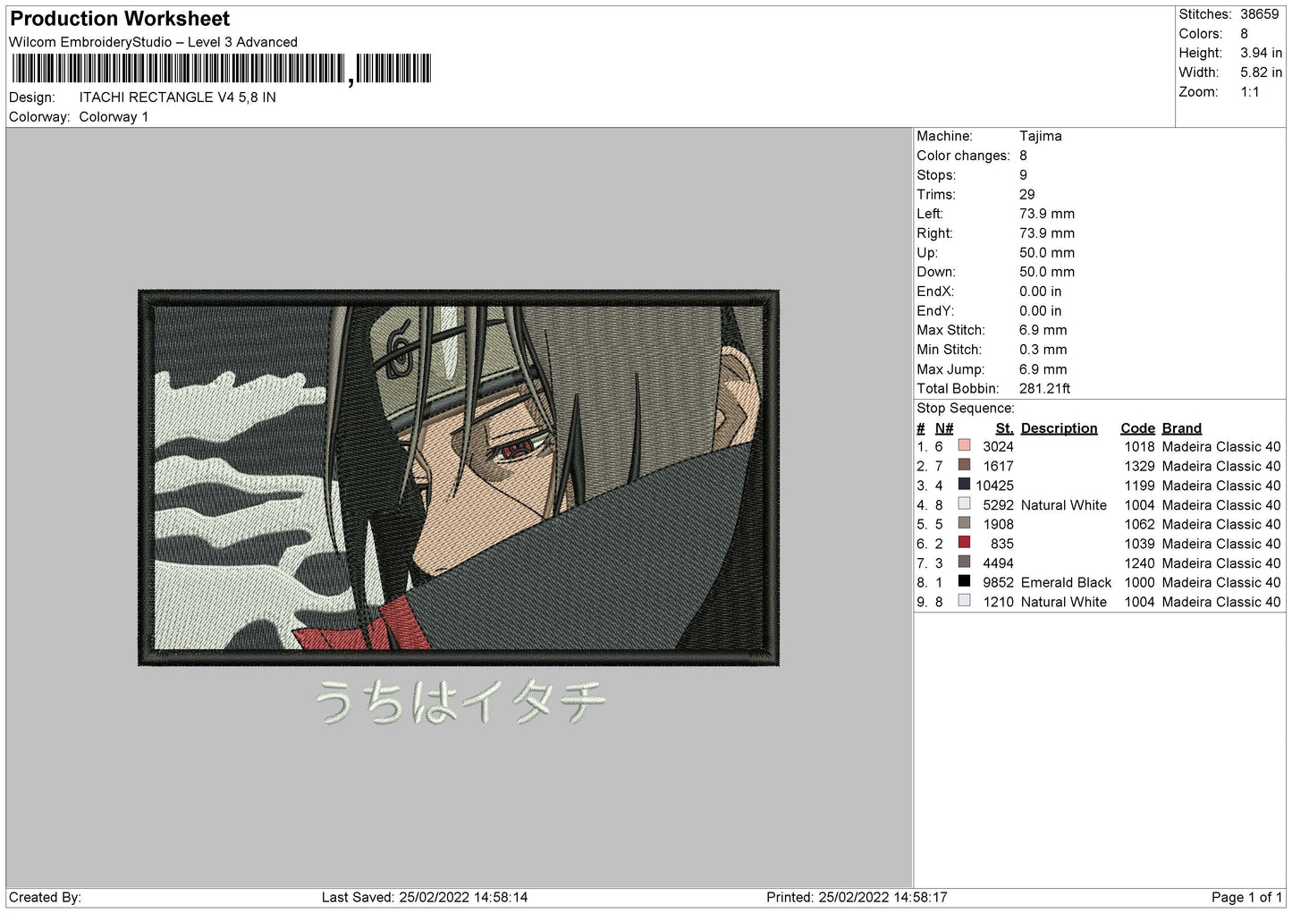 Itachi Rectangle V4 Embroidery File 4 size