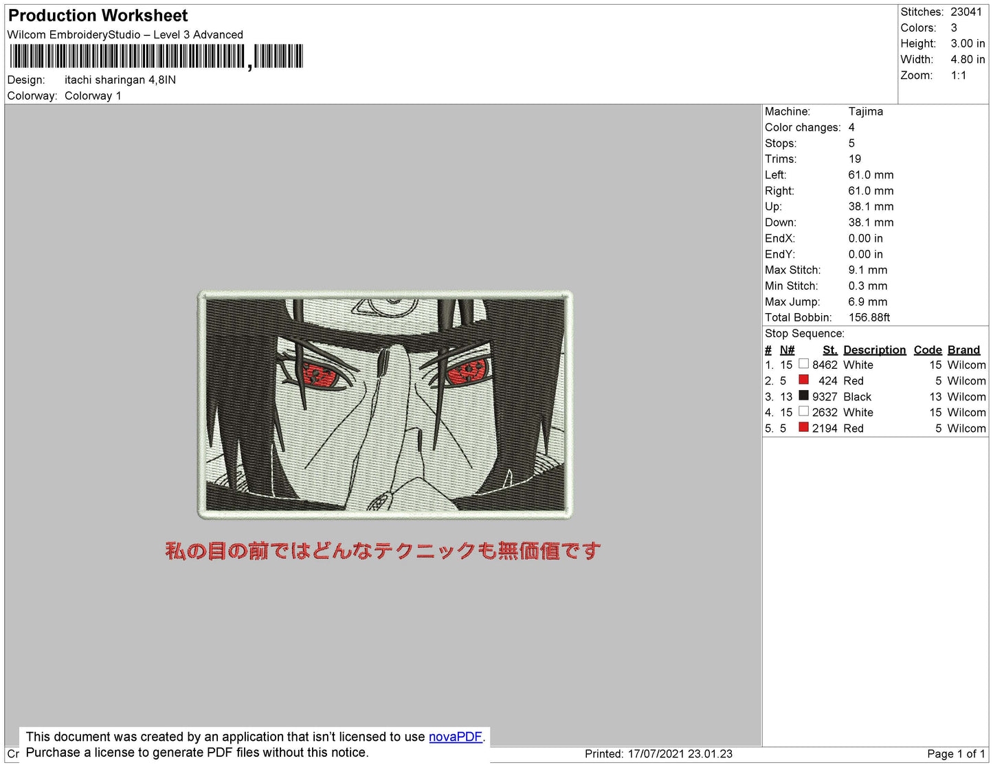 Itachi Sharingan Embroidery File 4 size