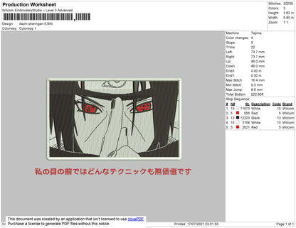 Itachi Sharingan Embroidery File 4 size