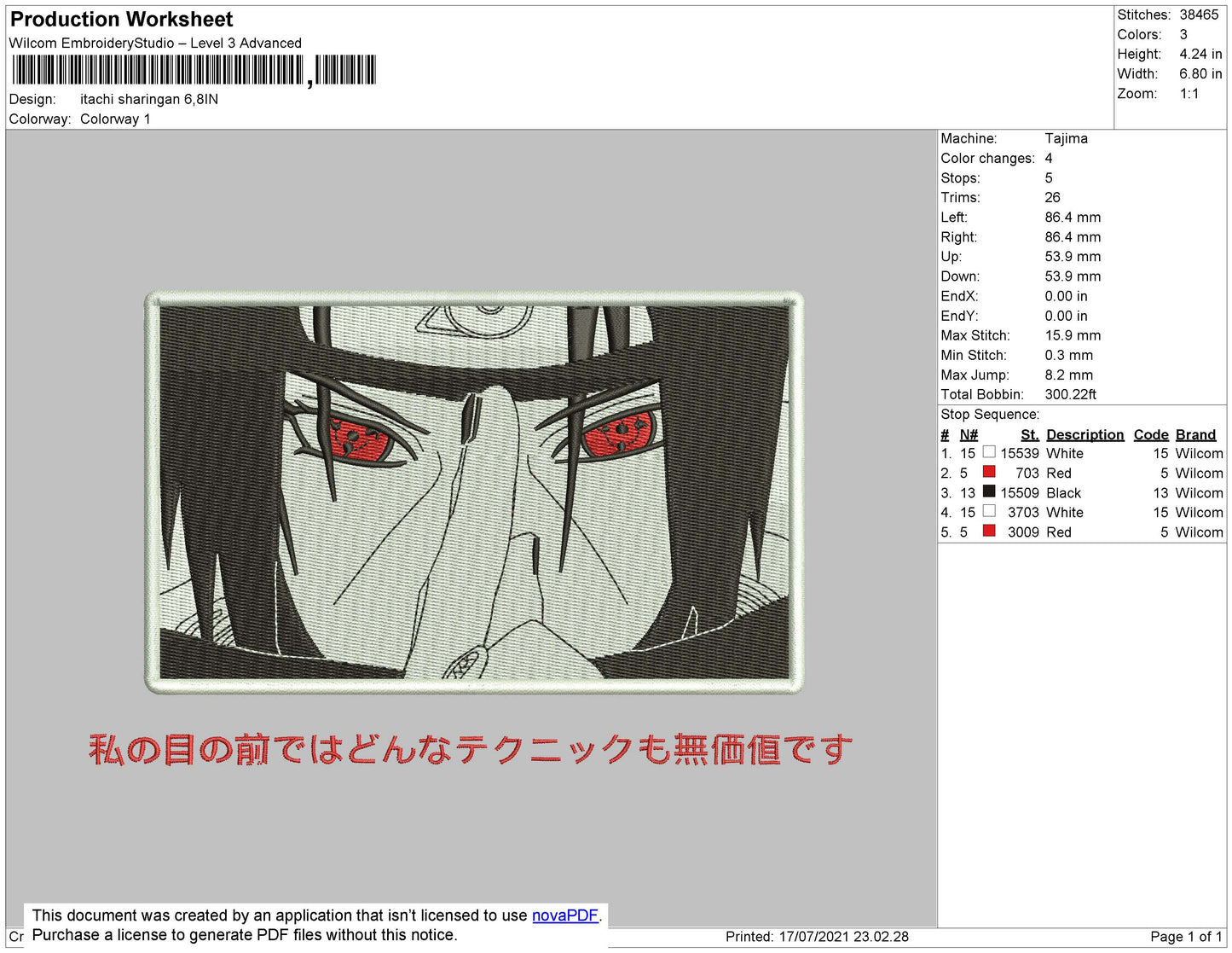 Itachi Sharingan Embroidery File 4 size