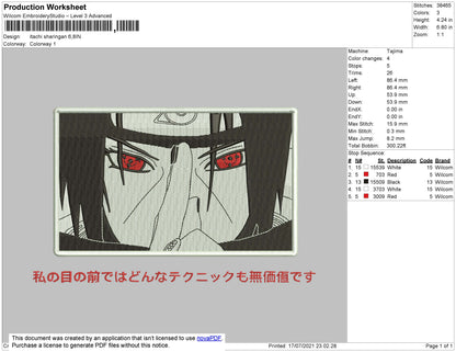 Itachi Sharingan Embroidery File 4 size