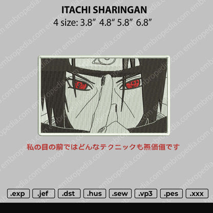 Itachi Sharingan Embroidery File 4 size