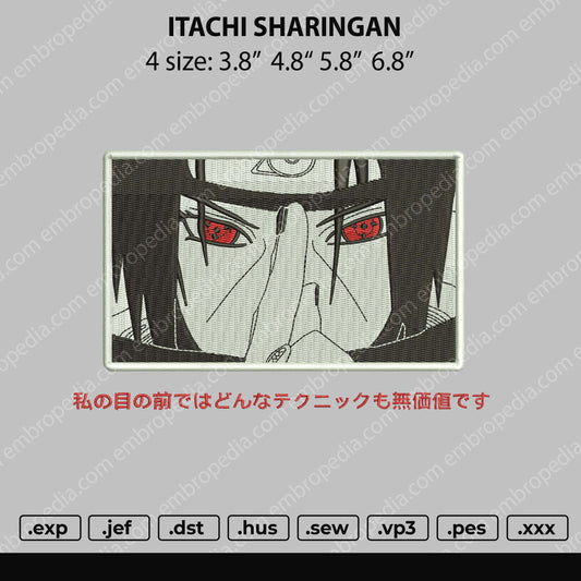 Itachi Sharingan Embroidery File 4 size