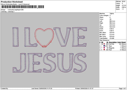 Jesustext Applique Embroidery Machine Design File 6 sizes