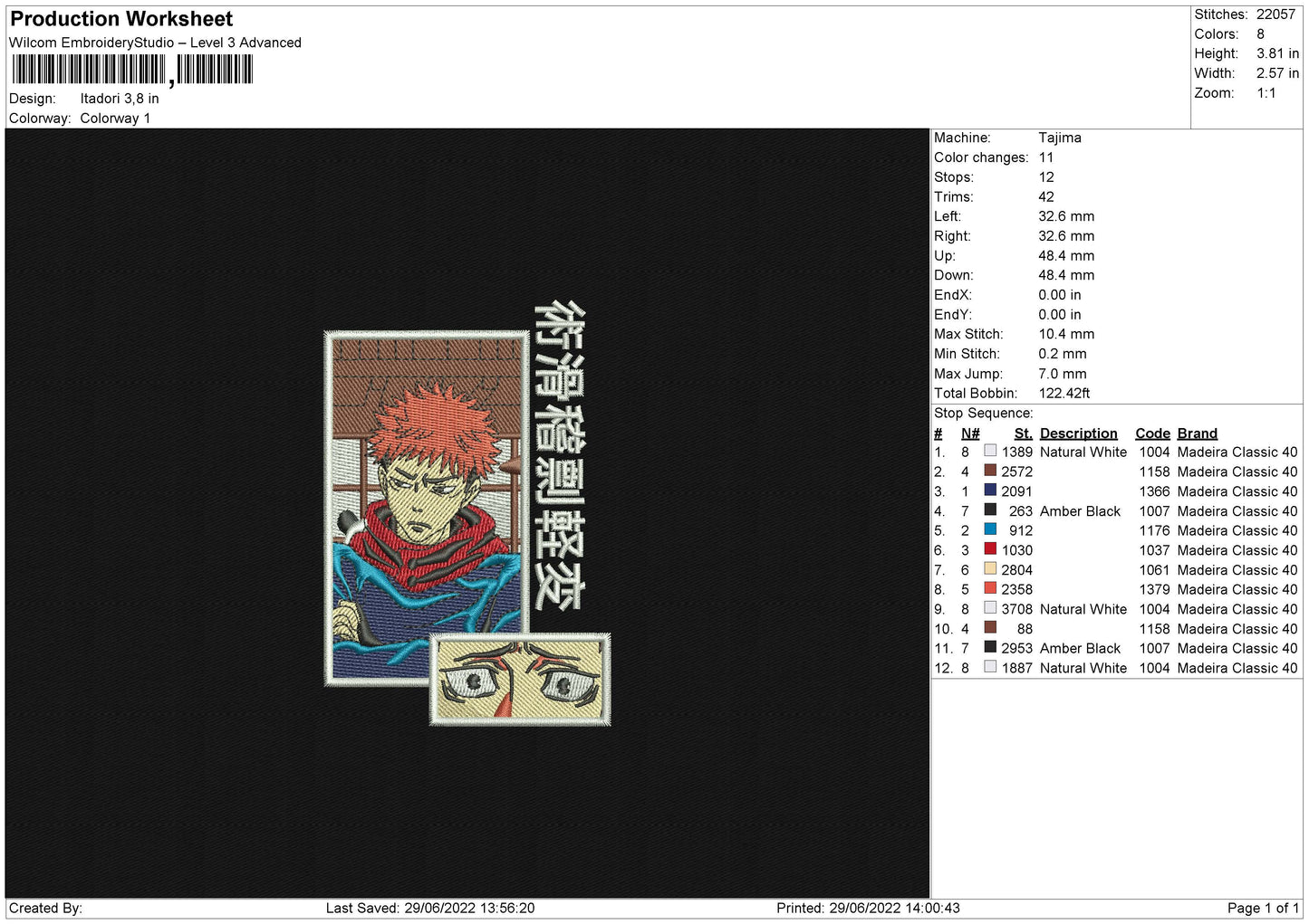 Itidori Embroidery File 4 sizes