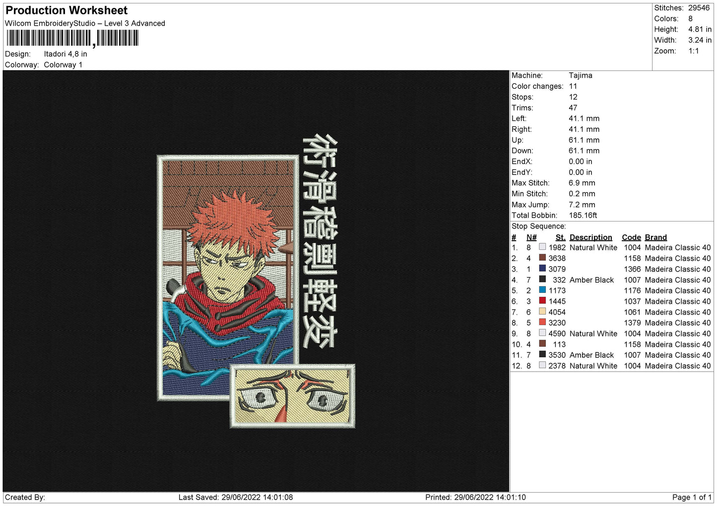 Itidori Embroidery File 4 sizes