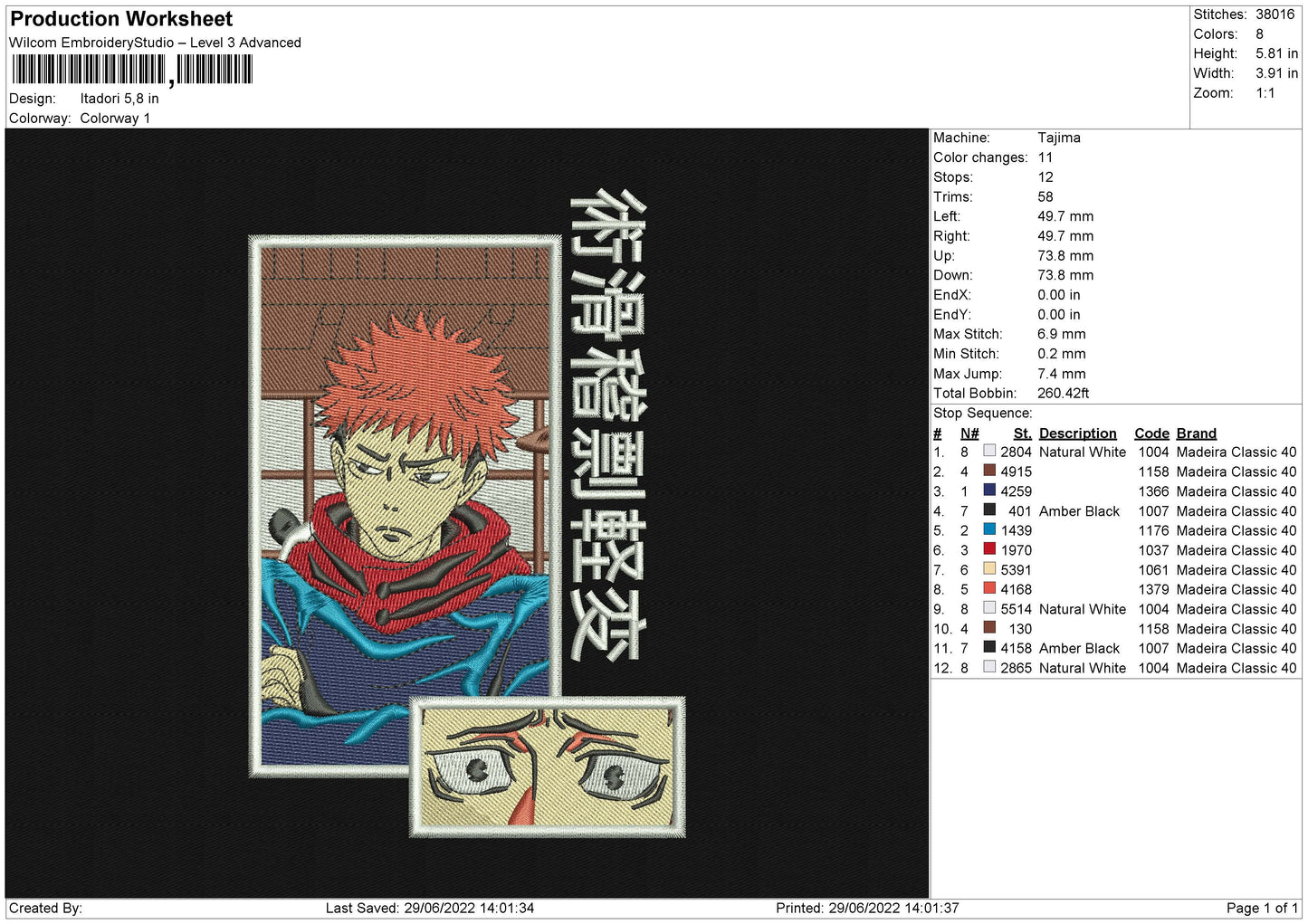 Itidori Embroidery File 4 sizes