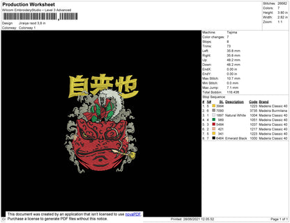 Jiraya Road Embroidery File 4 size