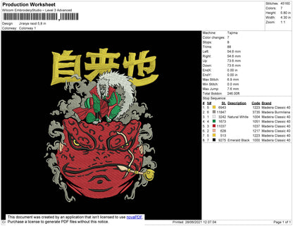 Jiraya Road Embroidery File 4 size
