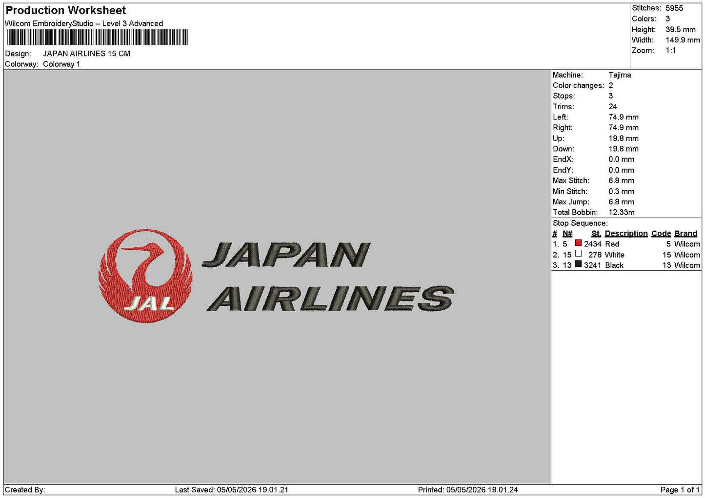Japantext 0505 Embroidery File 12 sizes