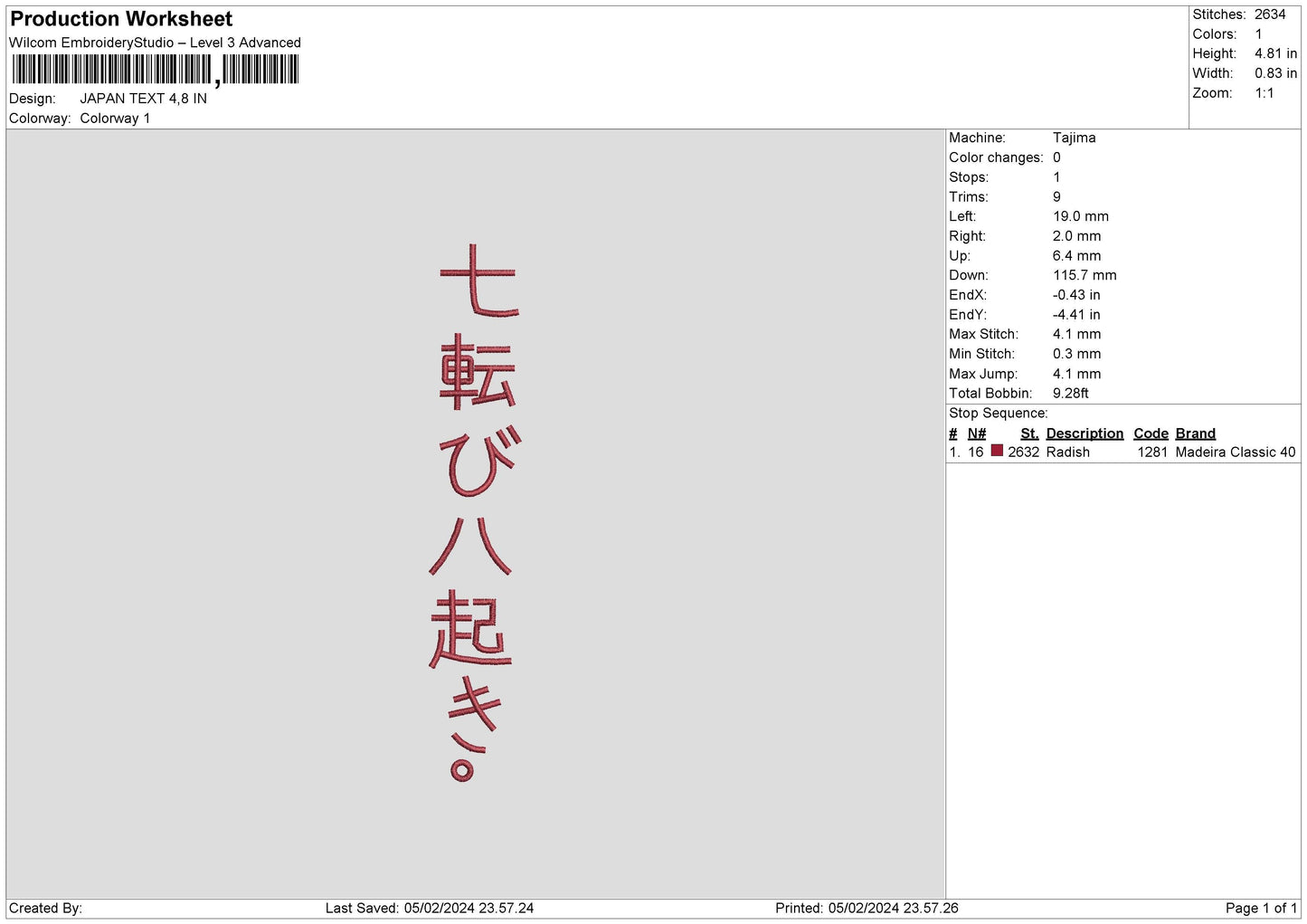 Japantext 0502 Embroidery File 6 sizes