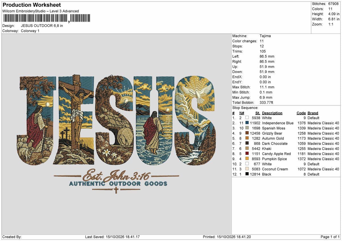 Jesus Text 1510 Embroidery Machine Design File 6 sizes