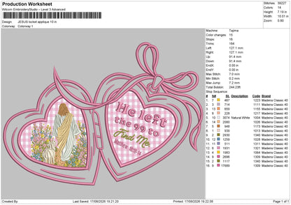 Jesus 1307 Applique Embroidery Machine Design File 6 sizes