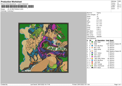 Jojo Rectangle Embroidery File 4 size