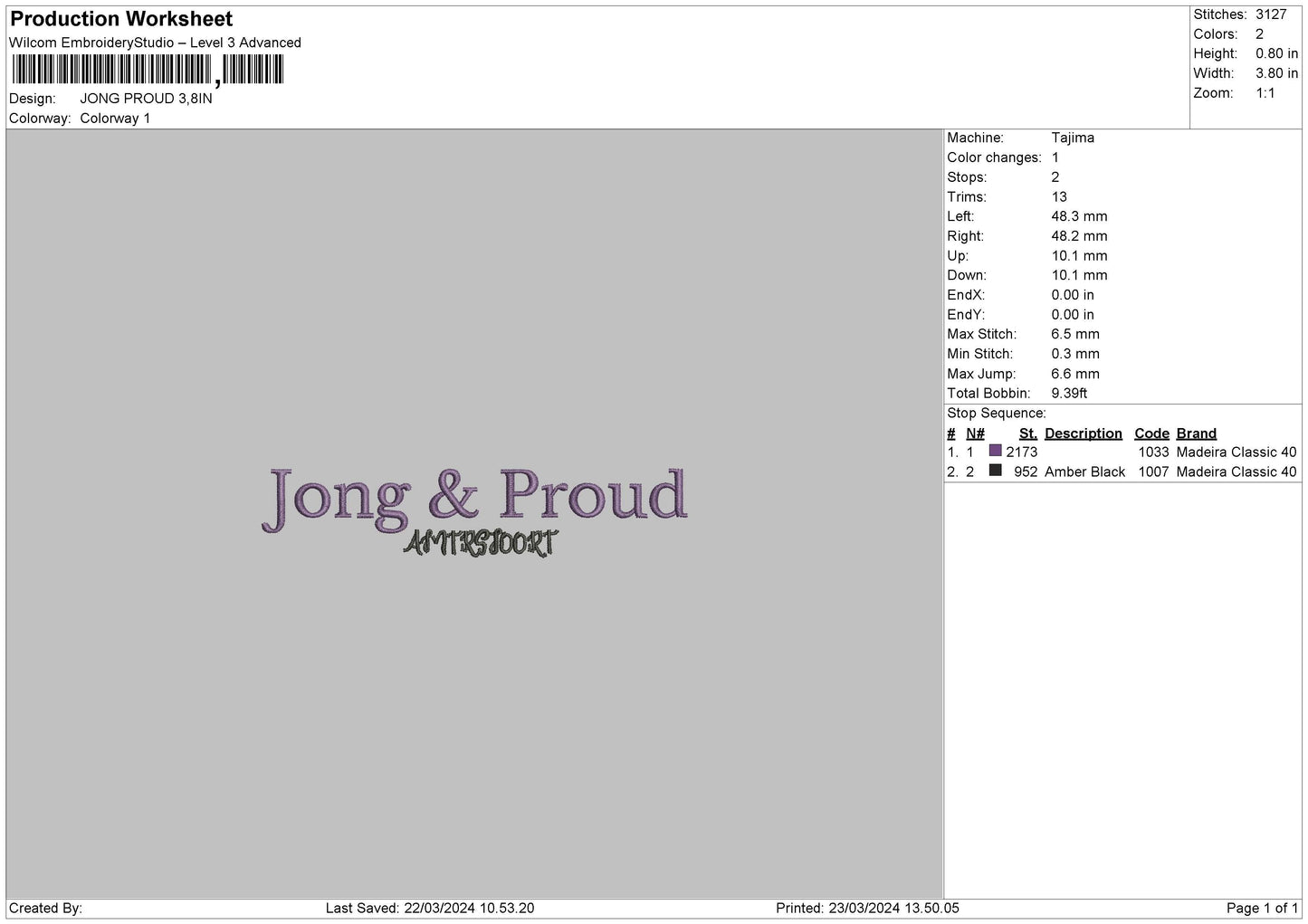 Jong Text Embroidery File 6 sizes