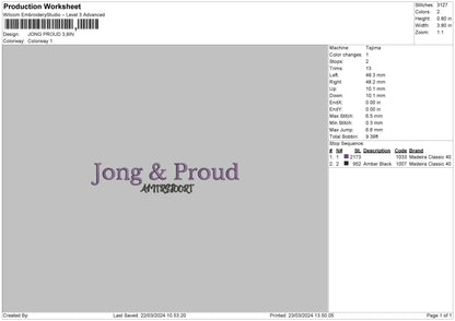 Jong Text Embroidery File 6 sizes