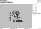 Jujutsu Kaisen BW Embroidery File 4 size