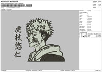 Jujutsu Kaisen BW Embroidery File 4 size