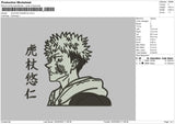 Jujutsu Kaisen BW Embroidery File 4 size