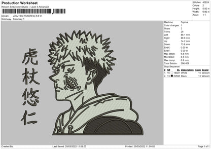 Jujutsu Kaisen BW Embroidery File 4 size